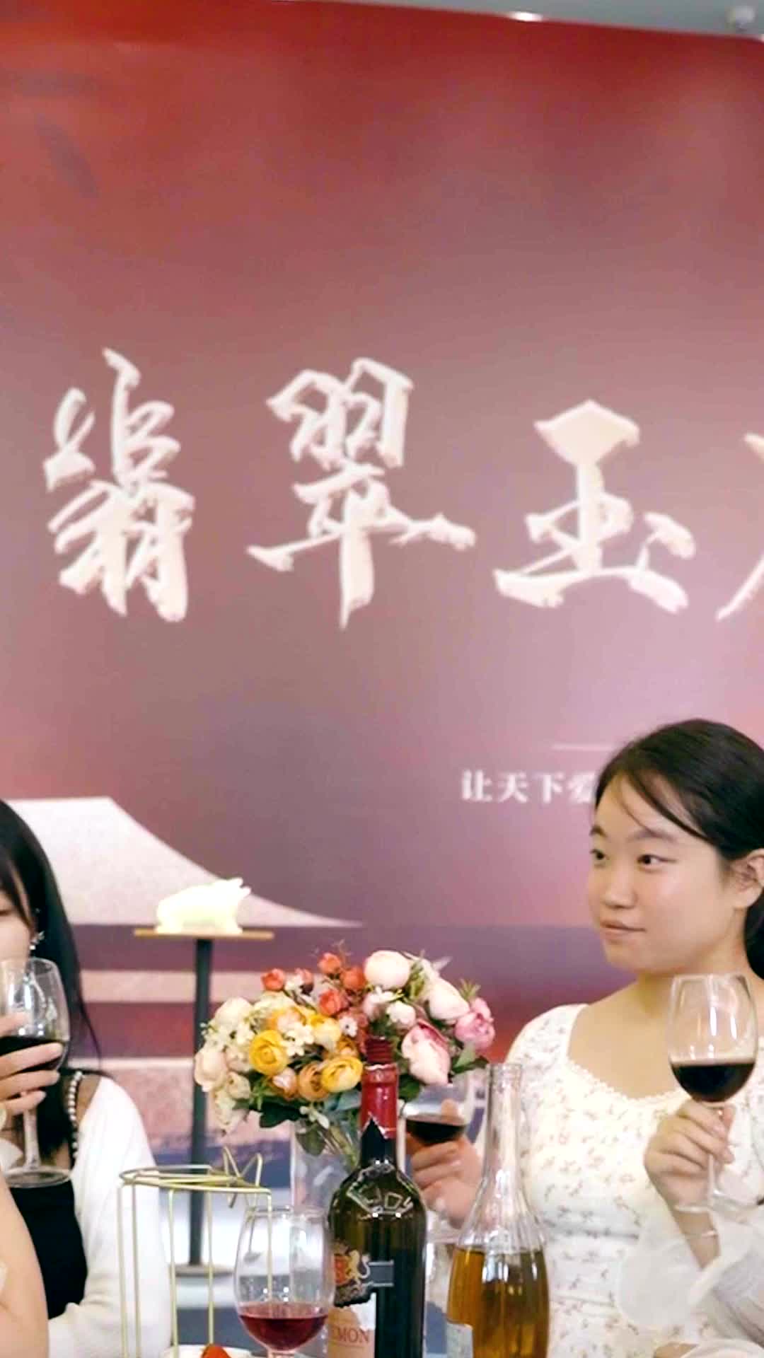 Tập 15 - THAY THẾ HÔN ƯỚC: VỢ NGÀY CÀNG NGANG NGƯỢC